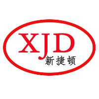 北京新捷顿科技有限公司