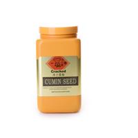 洋小茴粉/一葵洋小茴粉/一葵香料 厂家直销