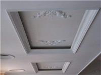 西安市粉刷石膏厂家 建筑材料石膏 上门粉刷