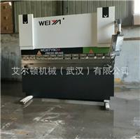 武汉液压折弯机 数控折弯机100Tx3200