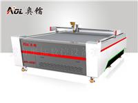奥镭汽车脚垫坐垫切割机
