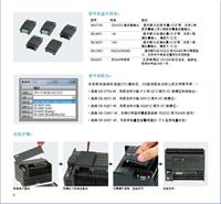 迪庆西门子PLC扩展模块代理商