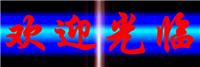 2022贵阳全国汽配会时间地点价格2022年4月28-30日贵阳国际会议展览中心举办