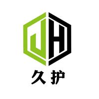 义乌市久护金属制品有限公司