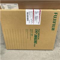 正品行货广西**富士医用激光干式胶片CT胶片MDI-HLJ-C 14*17