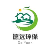 德州德远环保装备有限公司