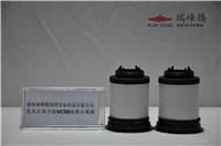 湖南长沙现货供应旭真空泵联轴器套/普旭真空泵配件