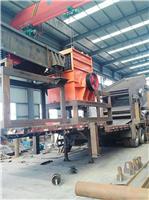 郑州佳旺移动破碎机设备