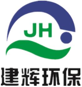 泊头市建辉商贸有限公司