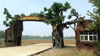  山东生态园门楼-山东假树门楼-山东古树门楼施工