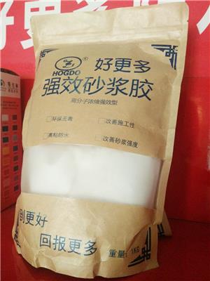 好更多强效砂浆胶  高分子浓缩强效型