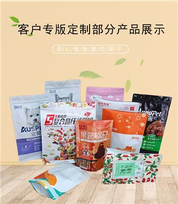 山东精美包装制品有限公司
