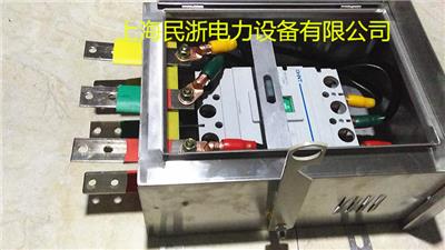 变压器开关箱DB-630A下进上出低压负荷保护箱