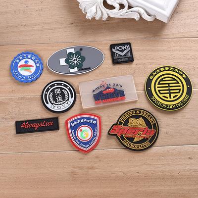 专业定做胶章 软胶商标 PVC商标胶章 环保服装箱包手套滴塑标工厂