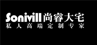 贵州尚睿大宅家居装饰有限公司