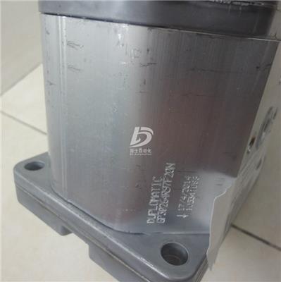供应意大利迪普马外啮合齿轮泵GP1-0041R97F/20N
