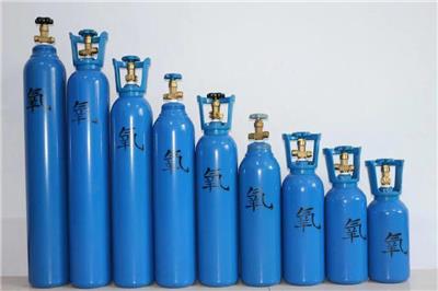 工业氧气哪家专业