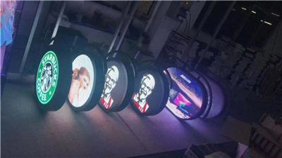 诚通220V私模表贴全彩双面圆形LOGO屏