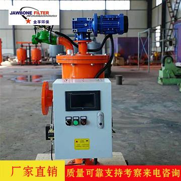 电动刷式自清洗过滤器，工业空调水过滤系统