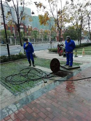 江汉民族疏通下水道公司