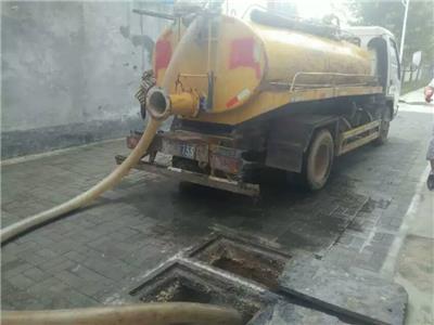 武汉汉阳区 化粪池污水清吸 施工质量好