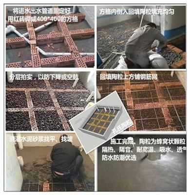 北海陶粒哪里有，价格低质量好，闪电发货