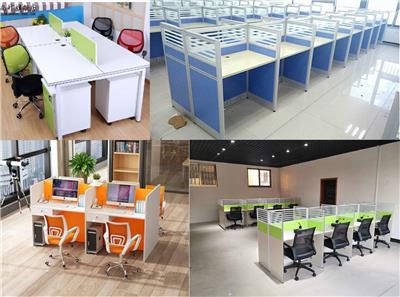 赤峰办公桌电脑桌职员工位电销客服桌会议桌