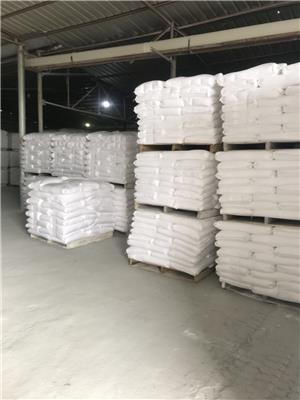 温州活性纳米碳酸钙电话 诚信合作