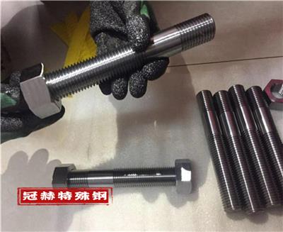 新乡1.4418供应航空钢板规格_价格表