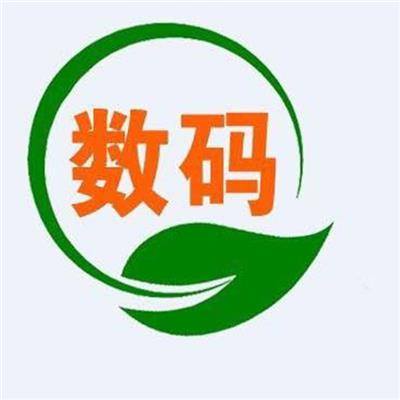 深圳南山批量回收废旧手机