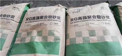 不发火混凝土