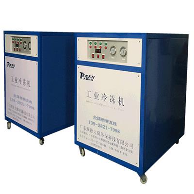 佛山氧化冷水机公司，佛山化工冷冻机制冷机厂家