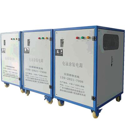 电泳线专用可控硅整流电源生产厂家