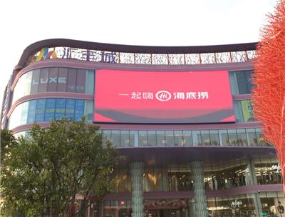 中山体育场墙面LED显示屏 露天立柱体育LED显示屏 led显示屏电话