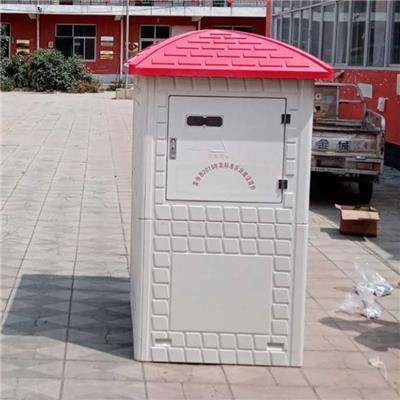 玻璃钢井房  玻璃钢井堡厂家 价格