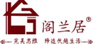 重庆阁兰居装饰材料有限公司