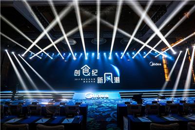 湖南长沙舞台活动设备出租 舞美搭建活动物料租赁