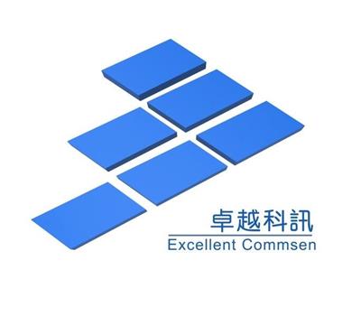 深圳市福田区新亚洲电子市场二期**科讯电子经营部