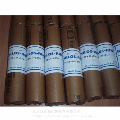 Nilos-Ring 6314AV现货德国尼罗斯原厂发货