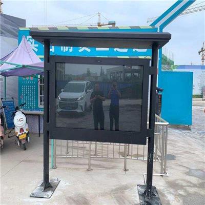 漯河智慧工地认证