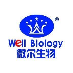 山东微尔生物工程有限公司