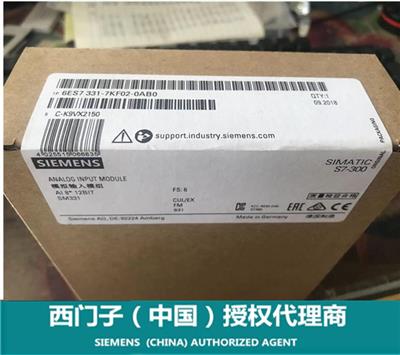 西门子PLC300模块代理6ES7318-3EL01-0AB0
