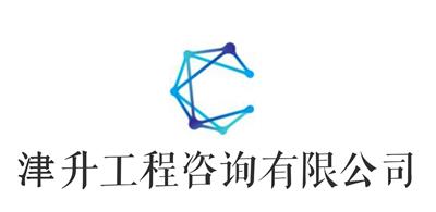 代做预算代做结算、清单报价等各专业造价业务