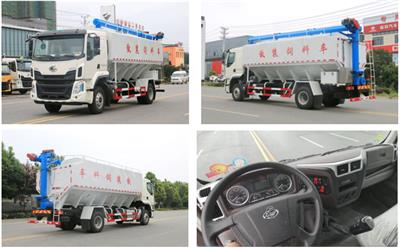 柳汽20方散装饲料运输车 WLW5180ZSLLZ型散装饲料运输车