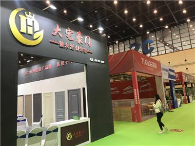 2021年*十六届郑州铝门窗幕墙新产品博览会