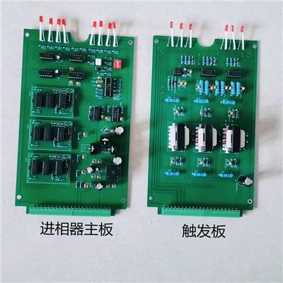 湖北襄樊进相器主板进相器触发板MCDQ009