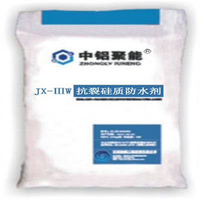 DS-U改性纤维抗裂防水剂厂家