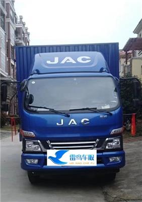 出租沪牌4.2厢货准新车