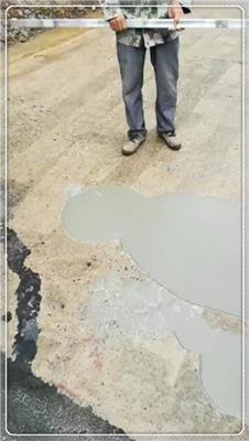 洛宁中德新亚路面起皮起砂修补砂浆量大从优,路面蜂窝麻面修补砂浆