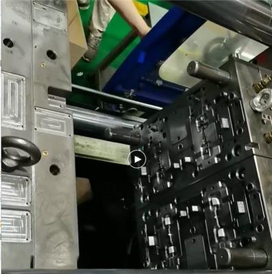 艺杨专业制造各种高难度和复杂模具塑胶电子的厂家